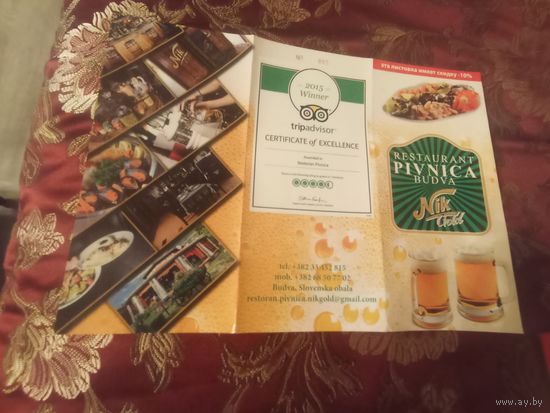 Буклеты и пригласительные 3