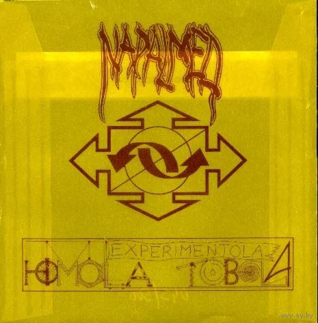 Napalmed / Homola Tobola "Napalmed / Noisessed '00" кассета