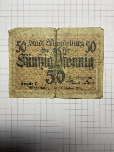 50 пфенигов (нотгельды) г. Германия.-2012