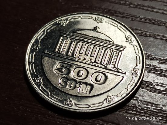Узбекистан 500 сум 2018