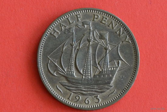 Великобритания 1/2 пенни 1963 с 1 руб