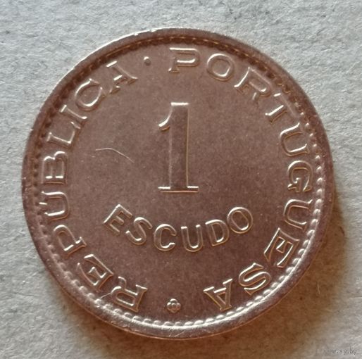 Мозамбик 1 эскудо 1957 год, KM# 82