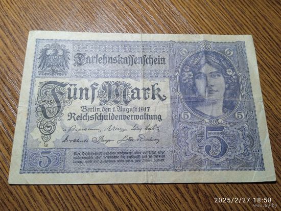 Германия 5 марок 1917