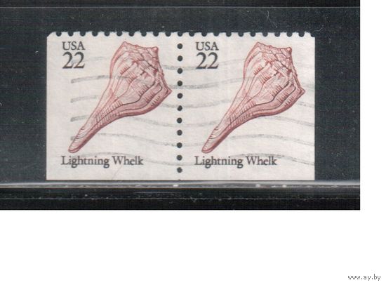 США-1985, (Мих.1745 ),  гаш.., Стандарт, Раковины , 2 зубцовки, пара
