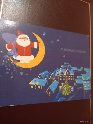 Охотина С Новым годом!
