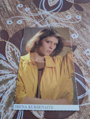 Календарик,артисты,Куксенайте,1989