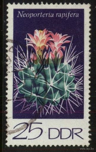 ГЕРМАНИЯ, ГДР - 1974 [Mi. 1926] Гашеная (DDR09)