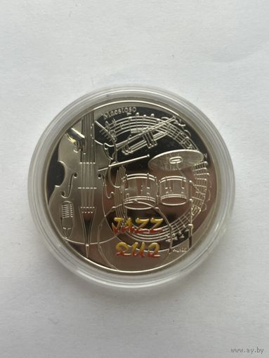 Серебряная монета Армении номиналом 1000 драмов, выпущенная в 2010 году в серии Джаз