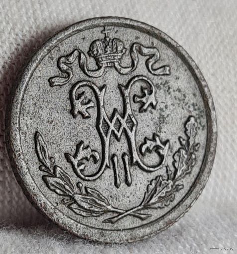 1/2 копейки 1909 года С РУБЛЯ! МНОГО ЛОТОВ С РУБЛЯ!