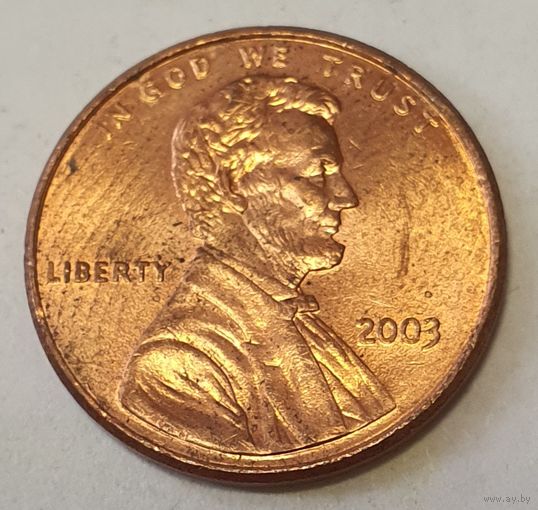 США 1 цент 2003