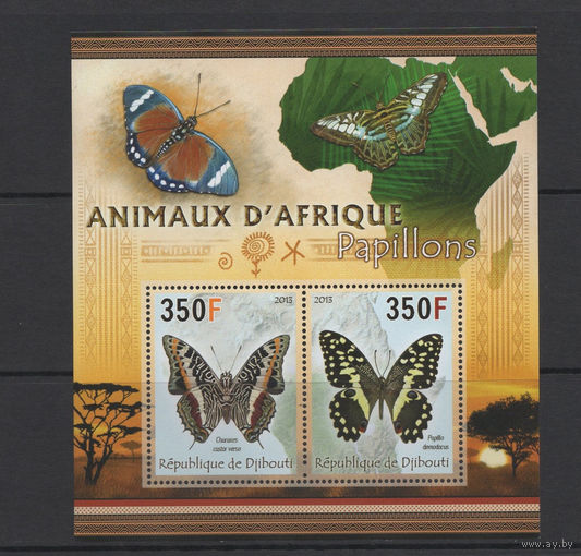 Джибути 2013** Животные Африки Бабочки