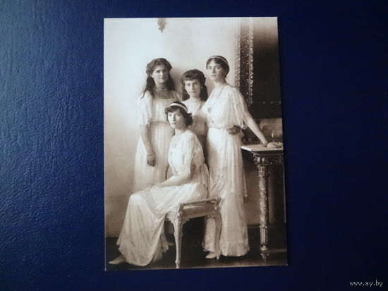 Великие княжны Ольга, Татьяна, Мария и Анастасия (ОТМА). Ливадия. 1914.  2009 г.