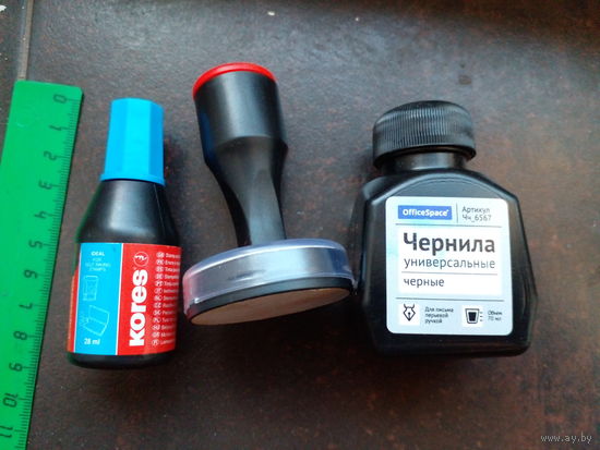 Печать, чернила 2 банки.