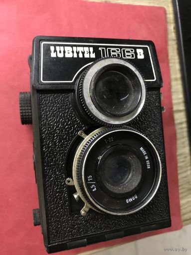 Любитель166В.