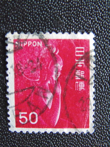 Япония 1976 г. Искусство.