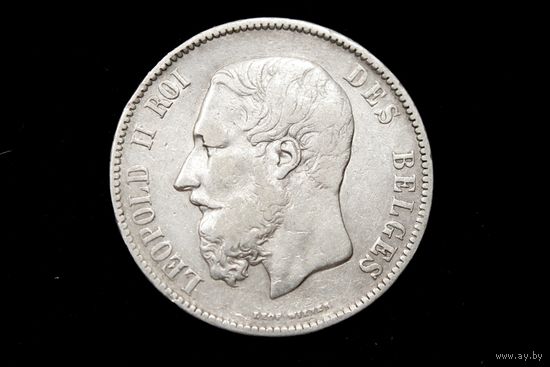 5 франков 1870 г. Бельгия, Леопольд II