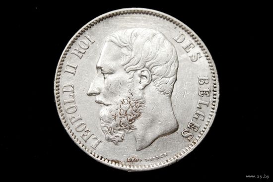 5 франков 1870 г. Бельгия, Леопольд II