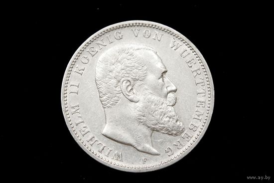 3 марки 1909 г. Вюртемберг (Германия), Вильгельм II. Сохран!