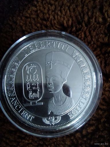 СУВЕНИРНАЯ МОНЕТА НЕФЕРТИТИ