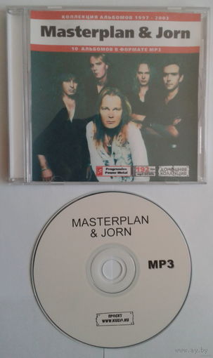 CD Masterplan, Jorn, Ark, Millenium, Beyond Twilight, MP3