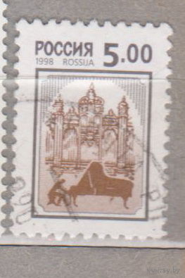 Архитектура стандарт  Россия 1992 год лот 1005  менее 20 % от каталога