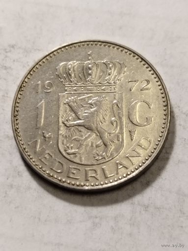 Нидерланды 1 гульден 1972