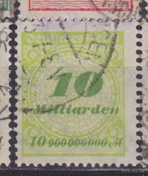 Германия третий рейх  Веймарская республика 1923 год лот 3