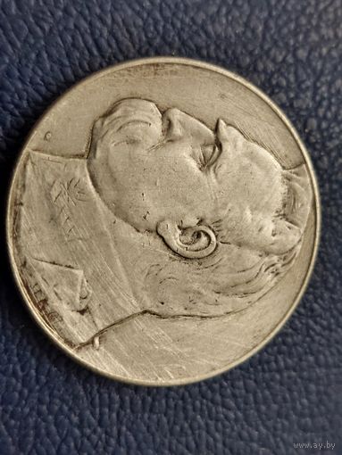10 злотых 1935 год.1