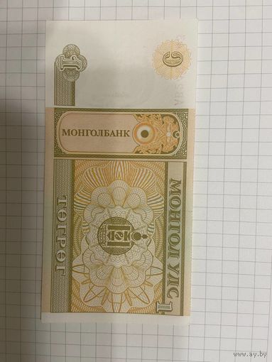 Монголия 1 тугрик 2014 год- UNC