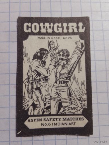 Спичечные этикетки экспорт СССР. COWGIRL