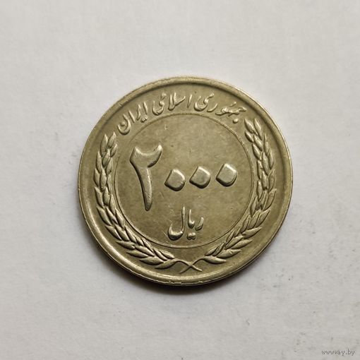 Иран 2000 риалов 1389 (2010) г. 50 лет Центральному банку Ирана  (2)