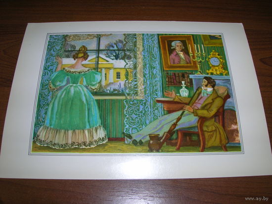 Живопись Москва 11 Семенов 1978 год Большой формат Чистая