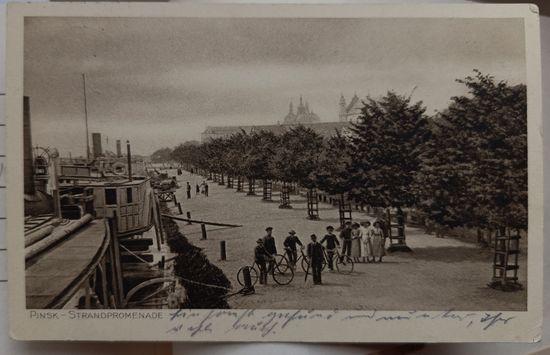 Пинск. Набережная. 1916. Прошла почту