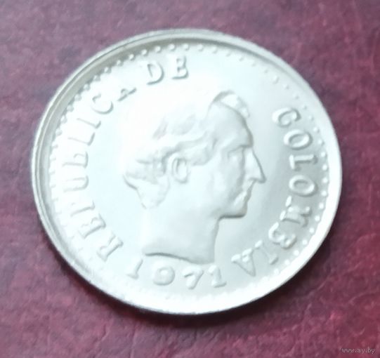 Колумбия 20 сентаво, 1971 Разрыв надписи на аверсе