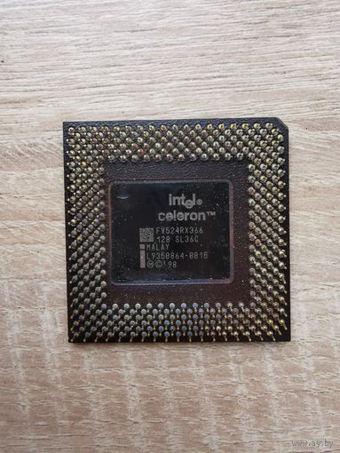 Лот (10) Процессор ретро (старый). С 1 рубля