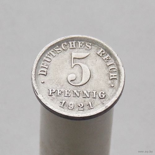 Германия 5 пфеннигов 1921 F