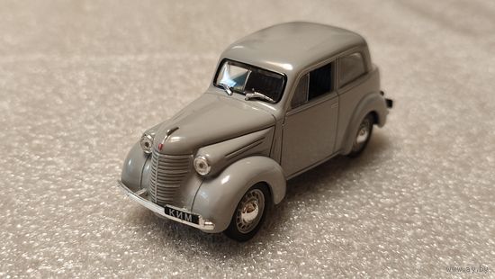 Автолегенды СССР автомобиль КИМ-10-50