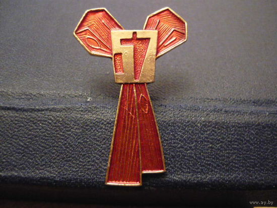 57
