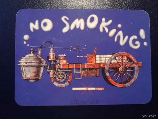 Календарик 2001 г. ИПП "Новик". Не купить!