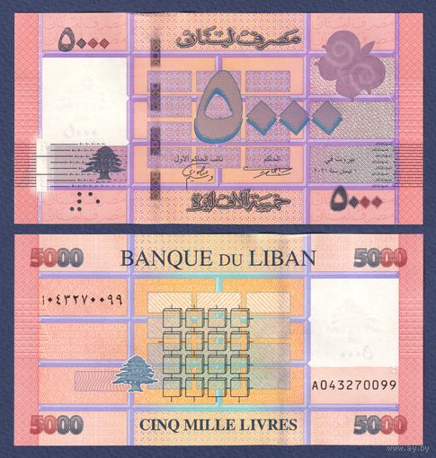 Ливан, 5000 ливров 2021 г, P-91c, UNC