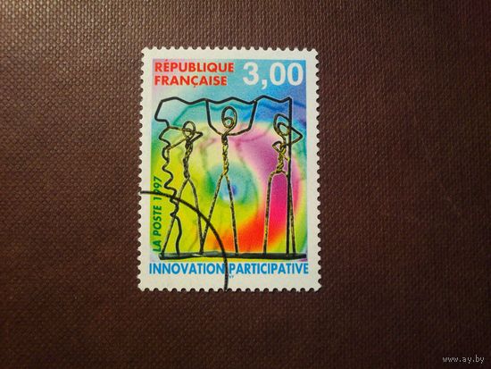 Франция 1997 г.Совместные инновации./1а/