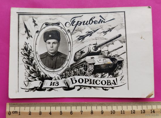 Фото военного.