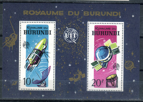 Бурунди - 1965г. - 100 лет телекоммуникационному союзу, спутники - 1 блок - полная серия, MNH с полосой на клее [Mi bl. 7 A]. #3-Bu-Z-2-16