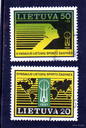 Литва. 4 литовские спортивные игры. 1991.
