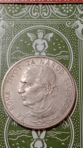 Словакия 5 крон 1939