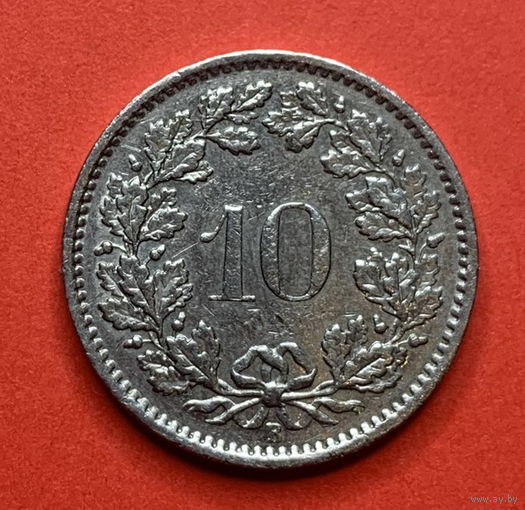 Швейцария, 10 рапен 1965