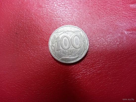 100 лир 1993 Италия