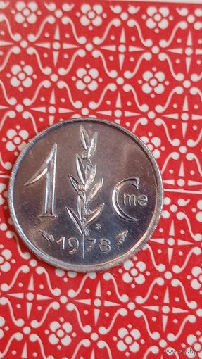 Монако 1 сантим 1978