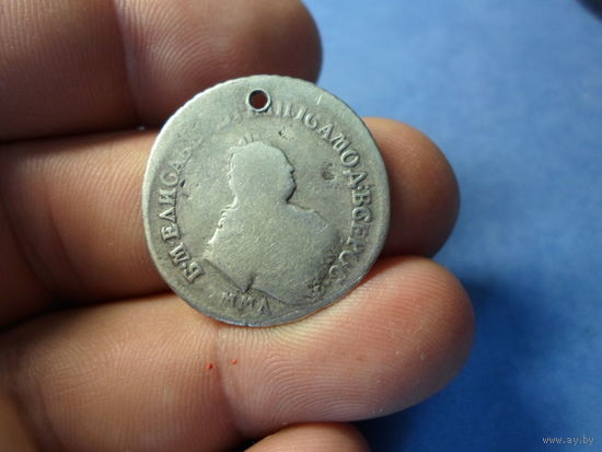 Полуполтинник 1754 г. ММД Елизавета Петровна Российская Империя торг обмен