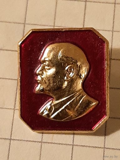 Ленин.